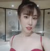 Võ Thịnh