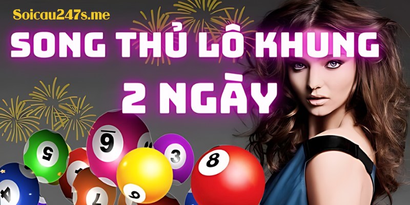 Tỷ lệ về của đuôi câm khá cao, đơn giản và dễ chơi