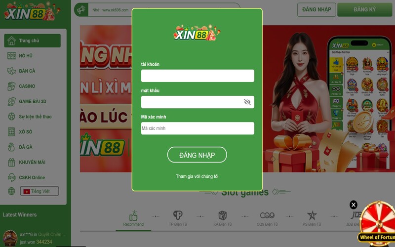 Quên username hoặc password
